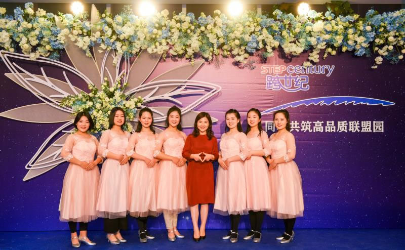 “同心共筑高品質(zhì)聯(lián)盟園”，香港跨世紀(jì)聯(lián)盟英雄年會晚宴圓滿落幕！