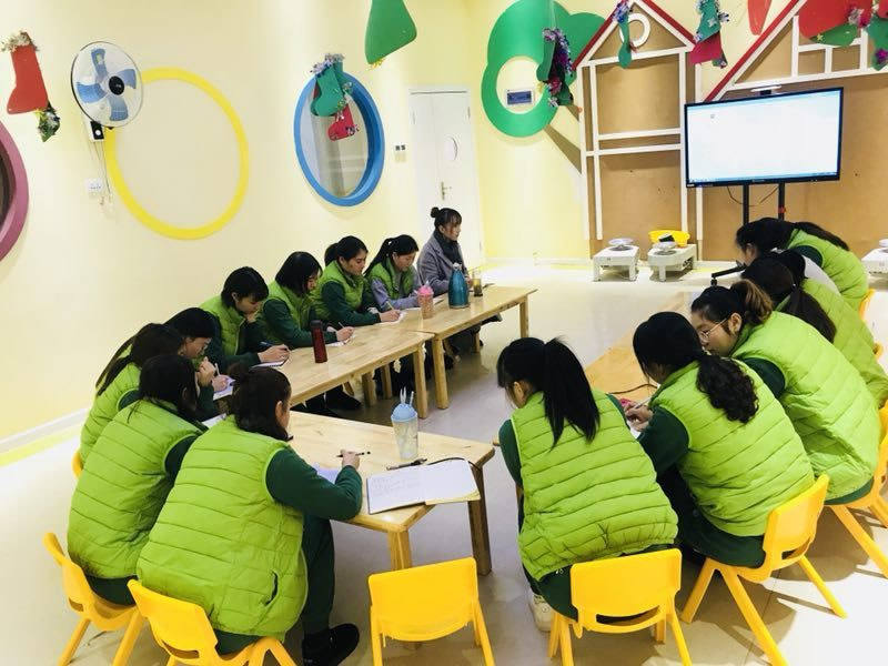 新年伊始，跨世紀攜手全國聯(lián)盟園開啟2019師德教育課