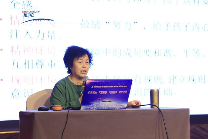 用心學(xué)習(xí)，專注成長，蒙氏教育學(xué)習(xí)永無止境