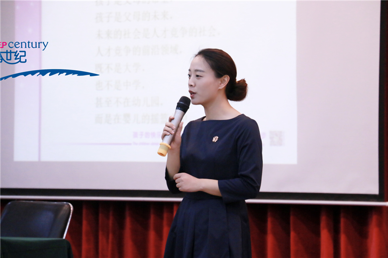 大興學(xué)習(xí)之風(fēng)，跨世紀(jì)親子感統(tǒng)培訓(xùn)今日在鄭拉開帷幕!