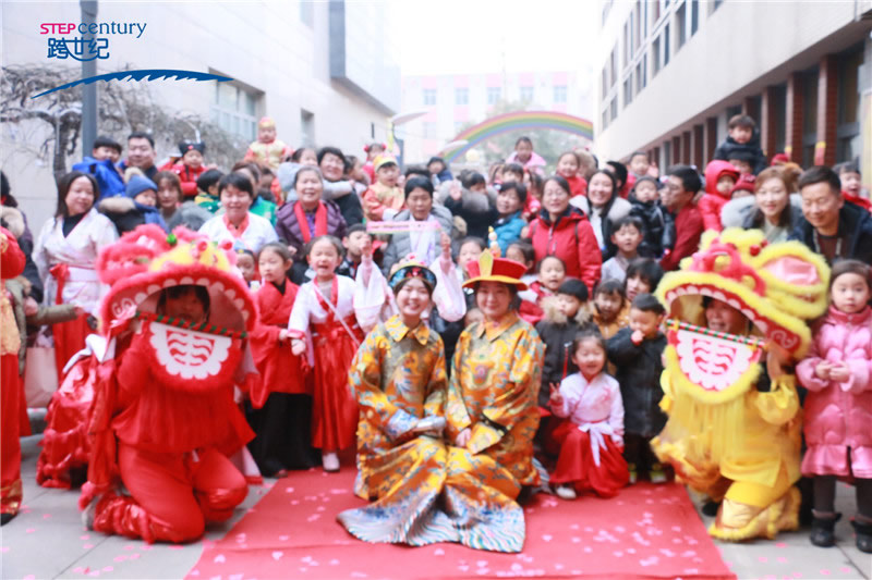 跨世紀(jì)攜直營(yíng)園及全國(guó)聯(lián)盟園恭祝大家：元宵節(jié)快樂