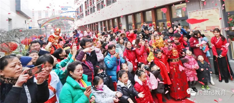 佳節(jié)來到，跨世紀攜手全國聯(lián)盟園一起“穿越大唐鬧元宵”!