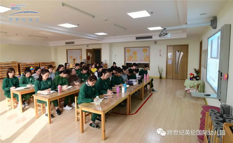 跨世紀直播培訓加油站開啟，幫助全國聯(lián)盟園為新學期工作“劃重點”