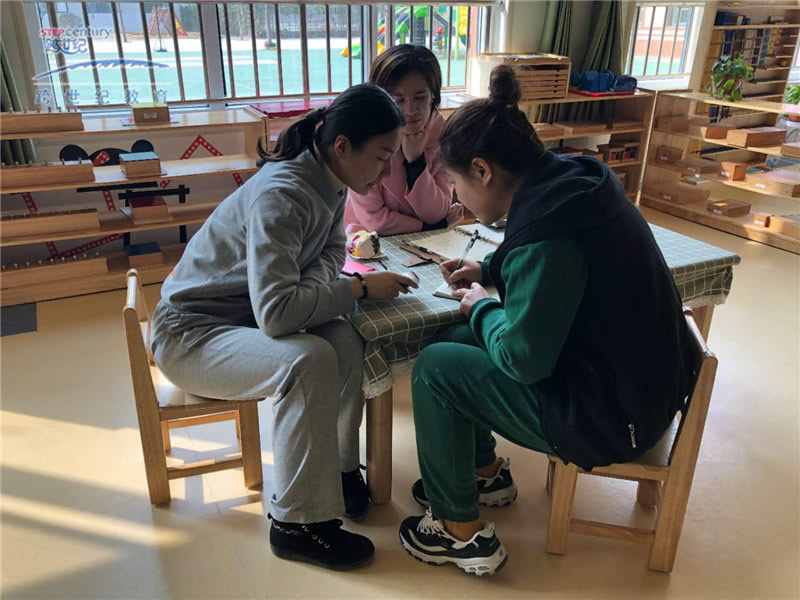 2019年后續(xù)服務開啟，跨世紀總部老師蒞臨山東聊城陽光跨世紀幼兒園指導工作(一)