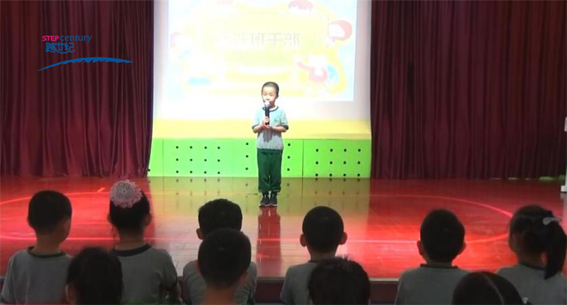 蒙氏幼兒園：提升幼兒表達(dá)力，我們這樣做