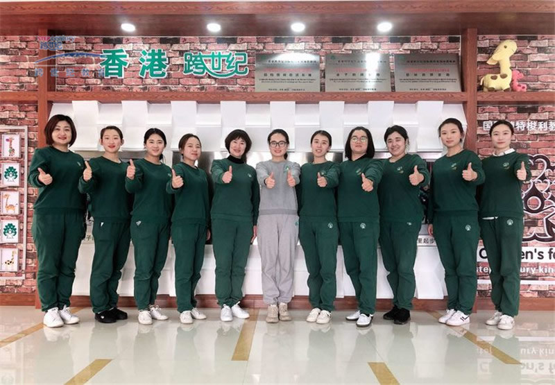 2019年后續(xù)服務(wù)開啟，跨世紀(jì)總部老師蒞臨河北秦皇島海悅公館幼兒園指導(dǎo)工作(四)