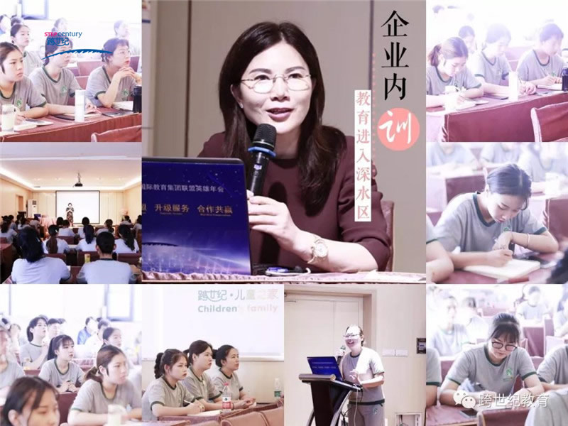 學(xué)習(xí)沒有換擋期，成長只有進(jìn)行時