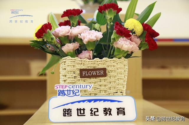 六一兒童節(jié)：致幼教同行、家長的一封信