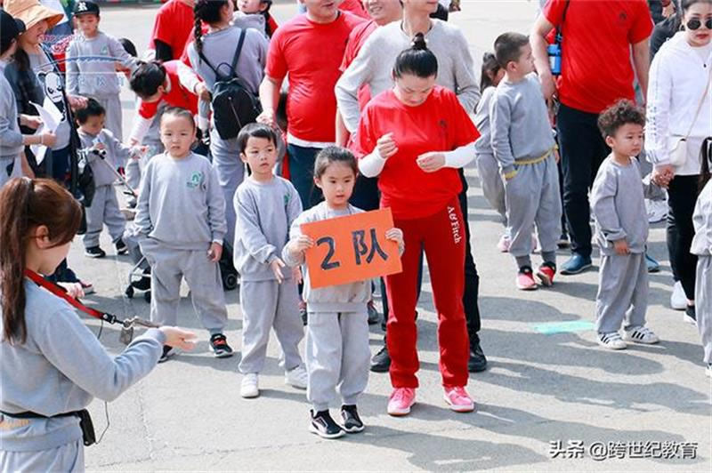 河北保定跨世紀(jì)米愛幼兒園：以專業(yè)贏信賴，服務(wù)鑄品質(zhì)