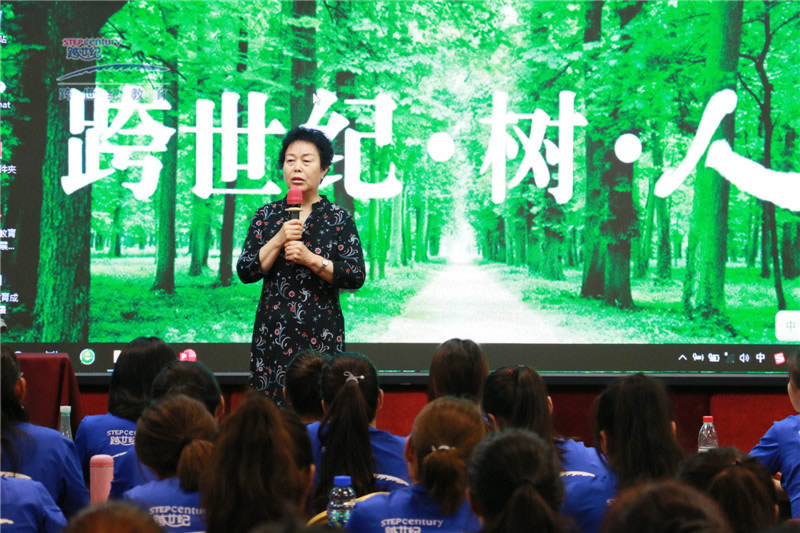 炎炎夏日，跨世紀(jì)蒙特梭利教師14天培訓(xùn)“火爆”開場……