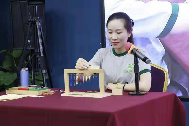 跨世紀(jì)形象數(shù)學(xué)培訓(xùn)圓滿閉幕，百名蒙氏老師助力孩子建構(gòu)數(shù)學(xué)思維
