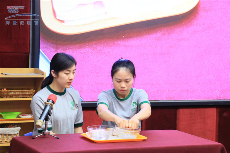 快樂學(xué)習(xí)，幸福收獲 —跨世紀(jì)第225期蒙氏教師全程培訓(xùn)結(jié)業(yè)啦!