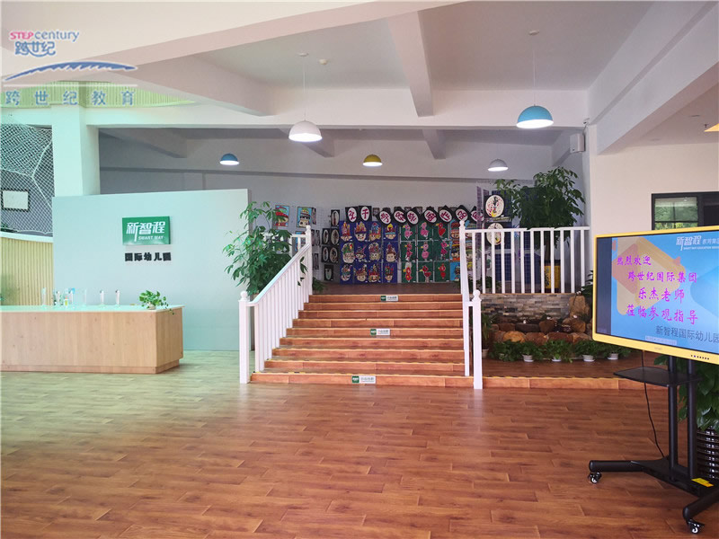 廣西南寧跨世紀(jì)新智程幼兒園:獨(dú)一無(wú)二的高品質(zhì)蒙特梭利幼兒園