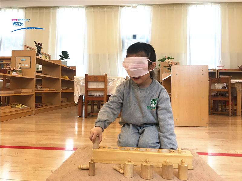 操作化教學(xué)：我和圓柱體捉迷藏