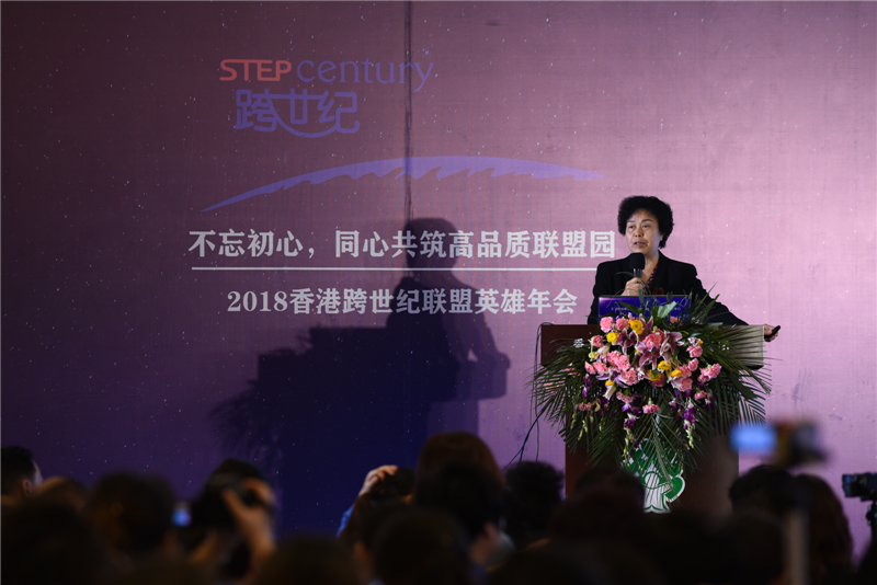 “19”將去，“20”走來，中國幼教行業(yè)不容錯過的年度盛會