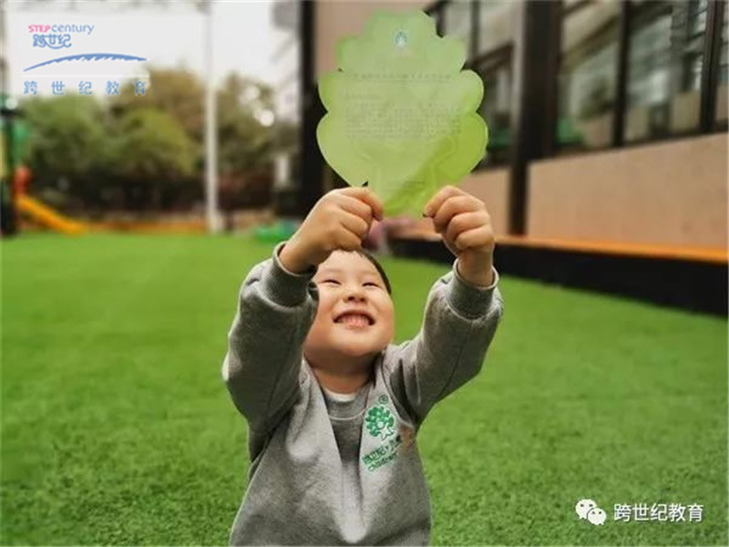 年會照片征集|邀您同發(fā)這些照片，和“智慧樹”同框