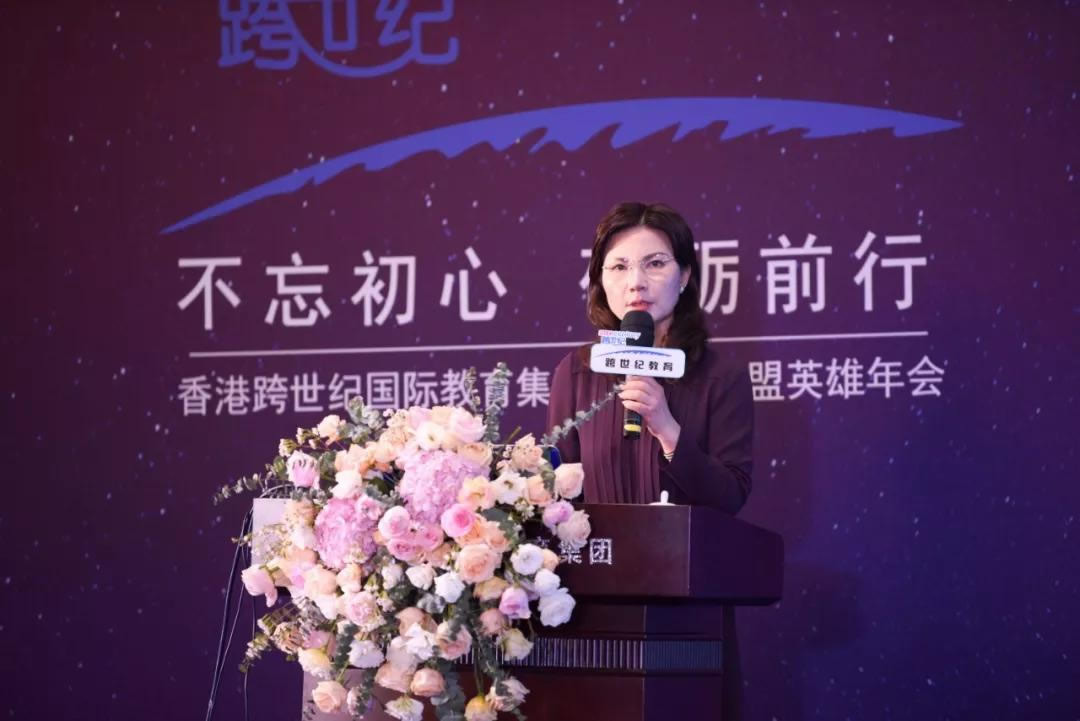 英雄薈萃，一同從優(yōu)秀走向卓越，跨世紀2019年會次日現(xiàn)場直擊
