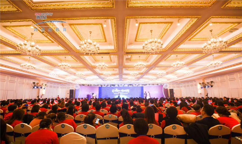 參加完跨世紀(jì)2019年聯(lián)盟英雄年會(huì)后，這位園長(zhǎng)如此說……