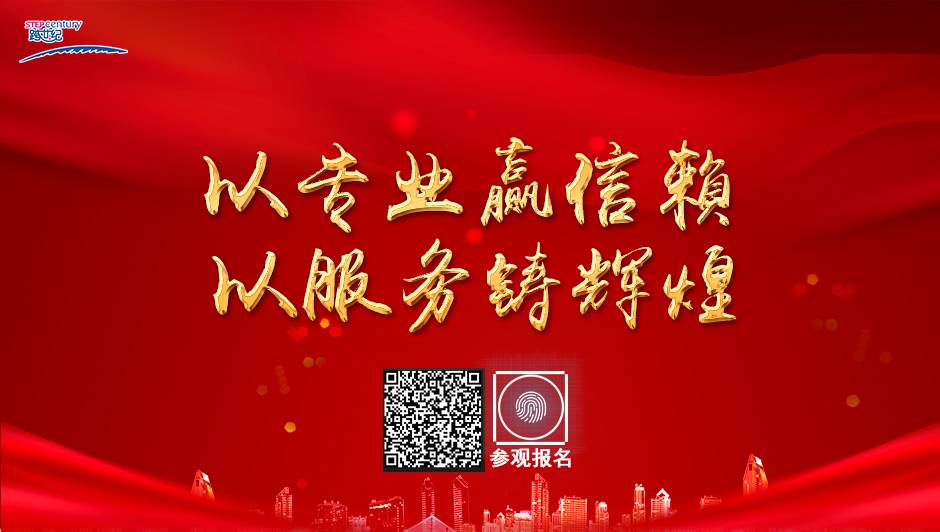 跨世紀蒙特梭利幼兒園：創(chuàng)造奇跡，永不言棄