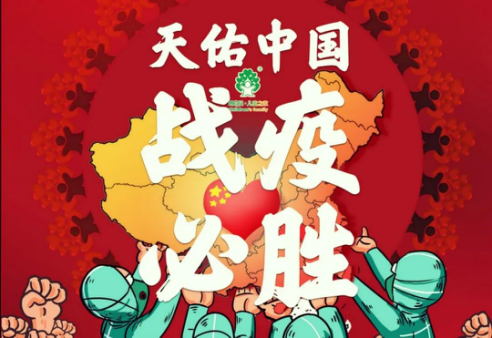 按下“啟動(dòng)鍵”，高品質(zhì)幼兒園的春天蓄勢(shì)待發(fā)！