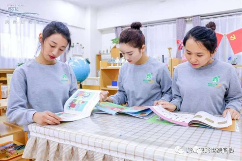 園長(zhǎng)與幼兒園老師“互動(dòng)方法”大分享，這三招妙！