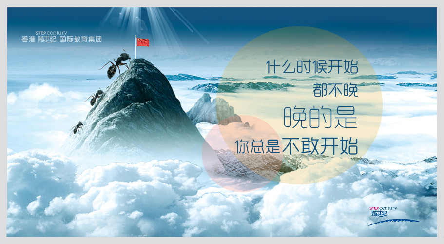 一個新園，需要聯(lián)盟品牌嗎？投資回報率有多大？