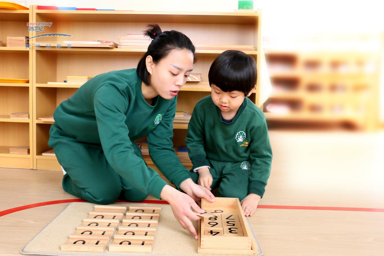 新園初具雛形，如何招聘一批穩(wěn)定又優(yōu)秀的老師？