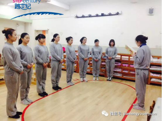 疫情后，幼兒園快速建立穩(wěn)定師資隊伍的秘訣，快看這里！
