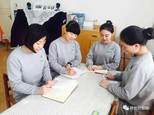 @所有幼兒園園長，本學期后一個月，做個管理自查必不可少！