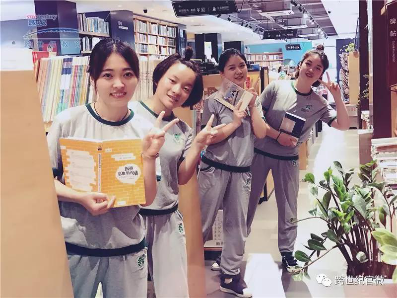 幼兒園放暑假在即，園長的“管理”可松不得！