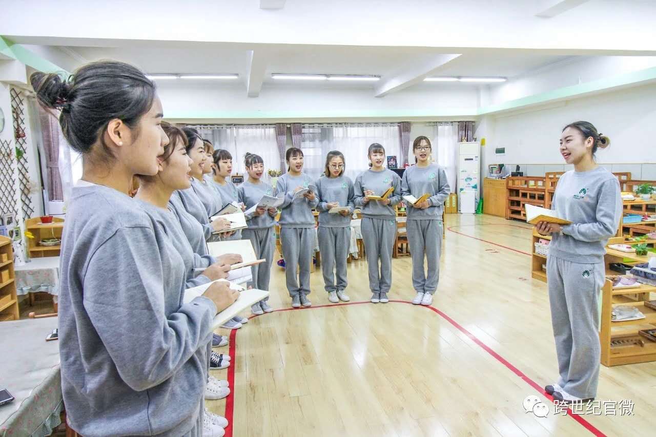 這樣的幼兒園園長仿佛有了讀心術(shù)，真叫人“害怕”！
