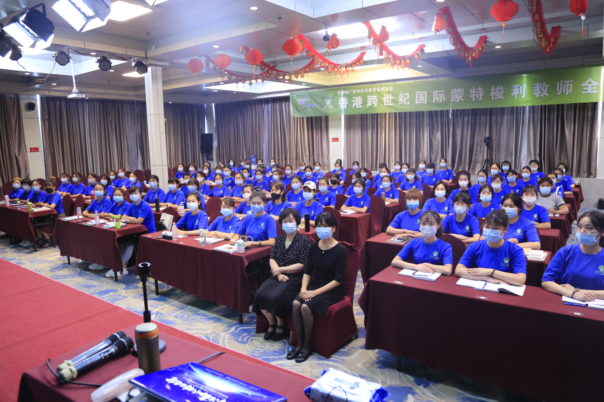 蒙特梭利教師理論培訓(xùn)哪家牛？看看學(xué)員的心得就知道！