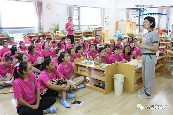 秋季開學(xué)園所必備|新老師這么教，快速優(yōu)秀起來一點(diǎn)都不難！