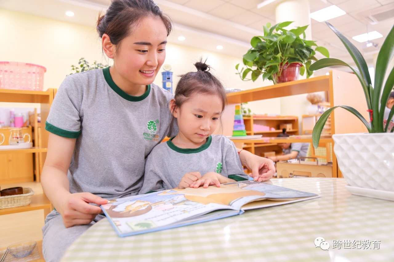 幼兒園開設(shè)暑假班，有哪些關(guān)鍵點(diǎn)需要注意？