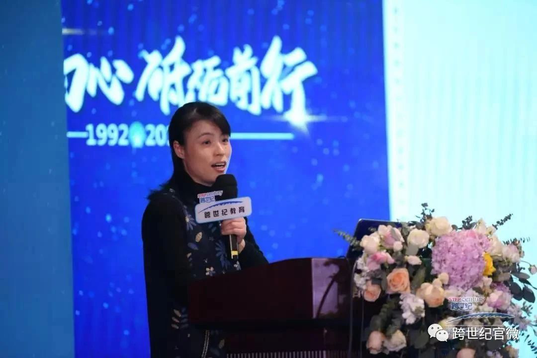 創(chuàng)辦3所高品質(zhì)蒙特梭利幼兒園，分別聯(lián)盟跨世紀(jì)，她憑什么？
