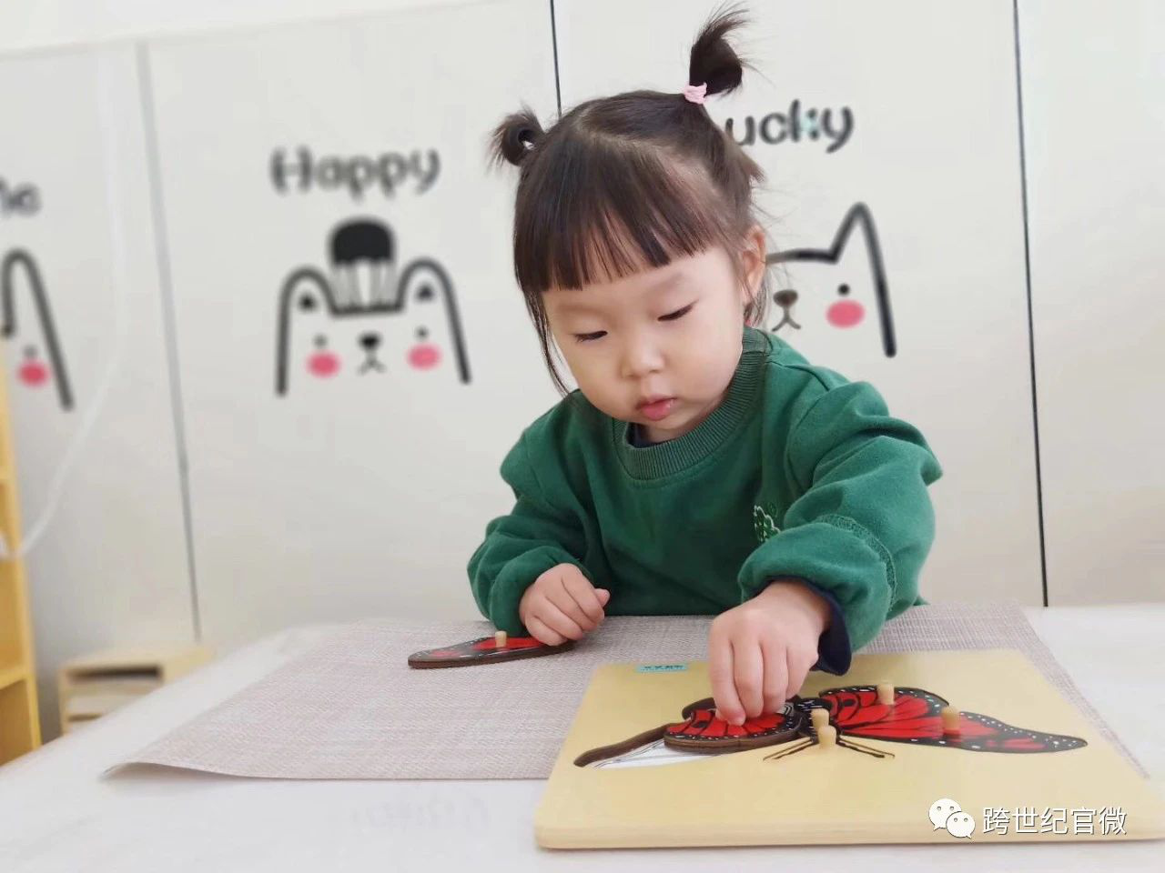 幼兒園開(kāi)設(shè)蒙氏托班如何避免“踩雷”？ 6招幫您解決問(wèn)題!