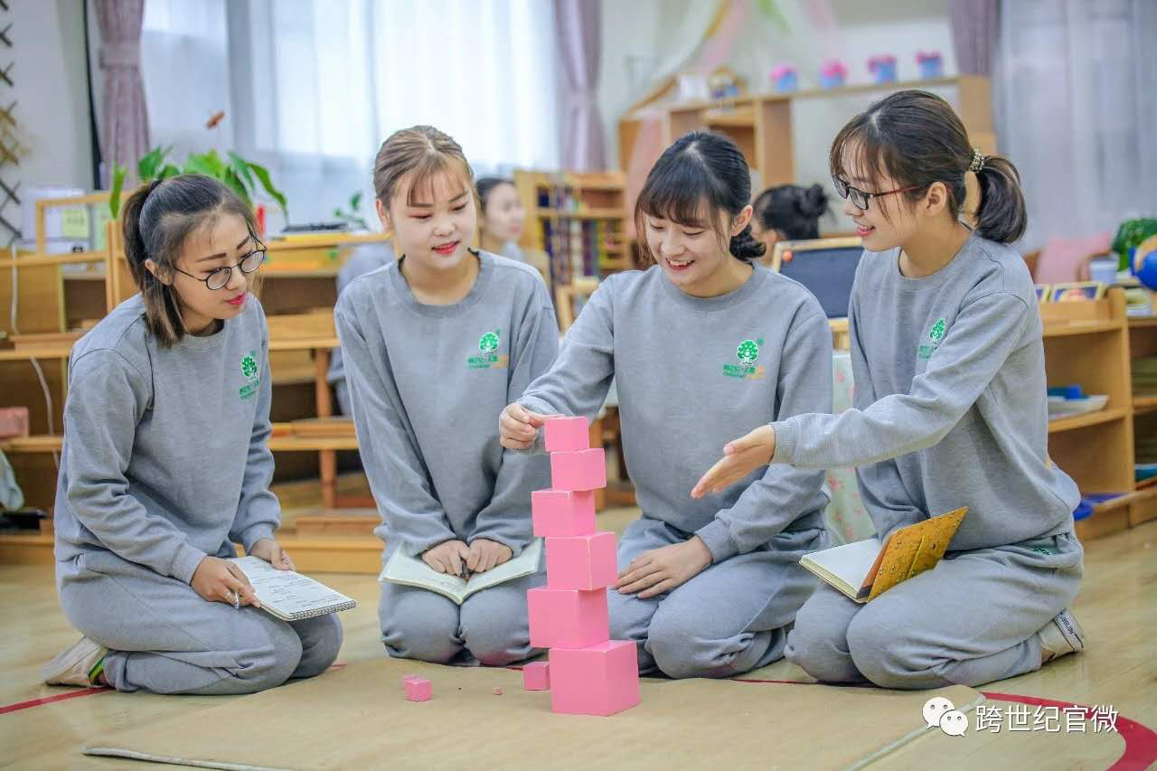 園長(zhǎng)，你知道你幼兒園的老師在想些什么嗎？