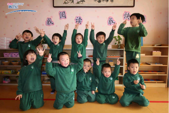 孩子9月份入園，幼兒園園長(zhǎng)和老師必須告訴家長(zhǎng)的事……