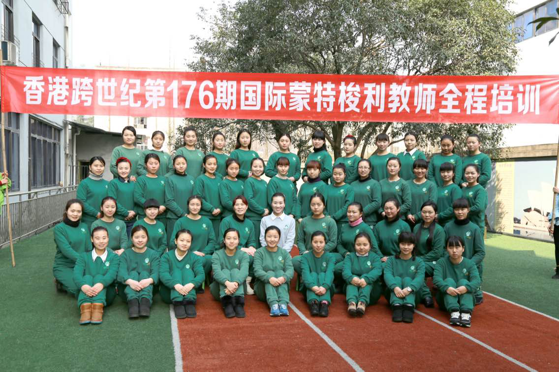 不忘初心，堅(jiān)持“以生命影響生命”——我與跨世紀(jì)的故事