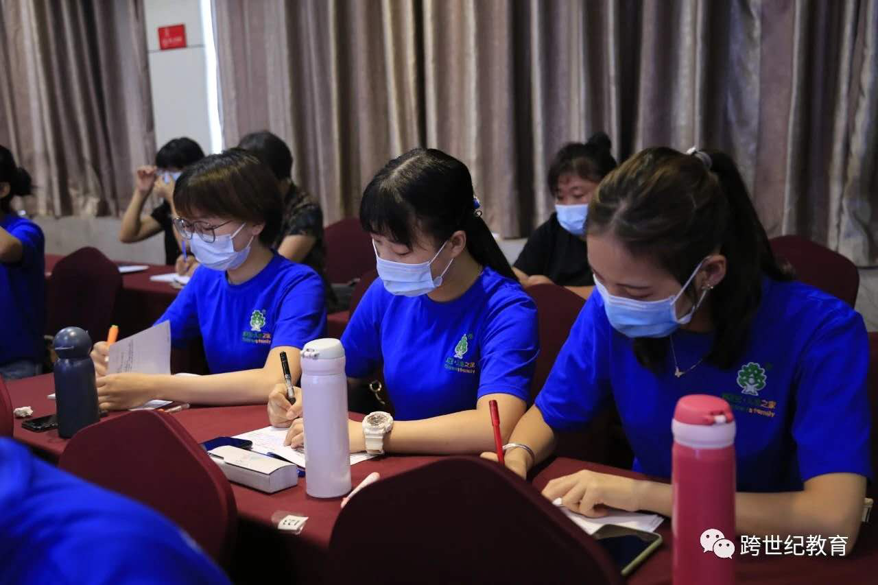 幼兒園管理遇到“瓶頸”，園長到底應(yīng)該怎么做？