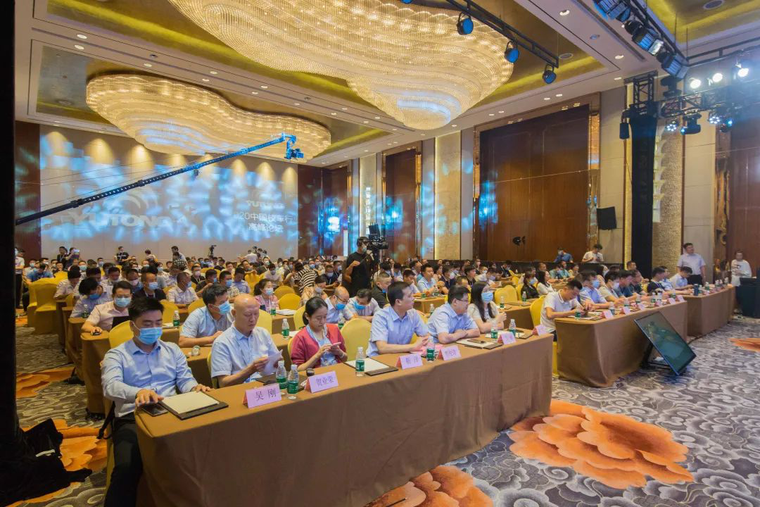 跨世紀合作伙伴——宇通舉辦2020校車行業(yè)高峰論壇，再為中國校車發(fā)展提速！