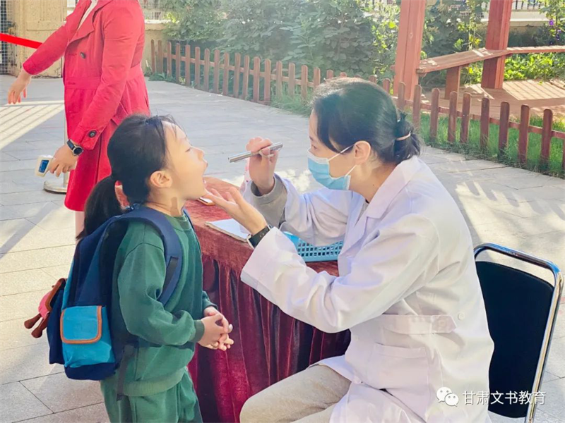 幼兒園秋季新學期開園天什么樣？看看甘肅這幾家多給力！