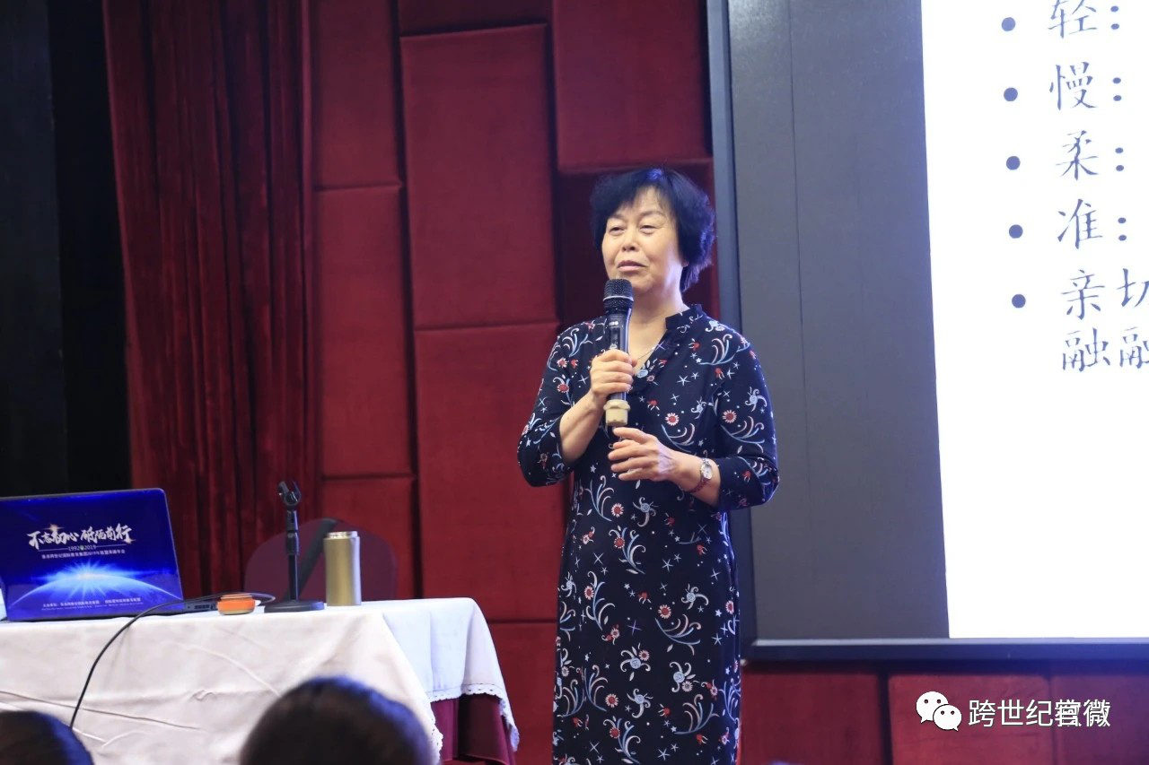 孩子未來必須具備的十大能力之一——“分析力”，蒙氏幼兒園該如何培養(yǎng)？