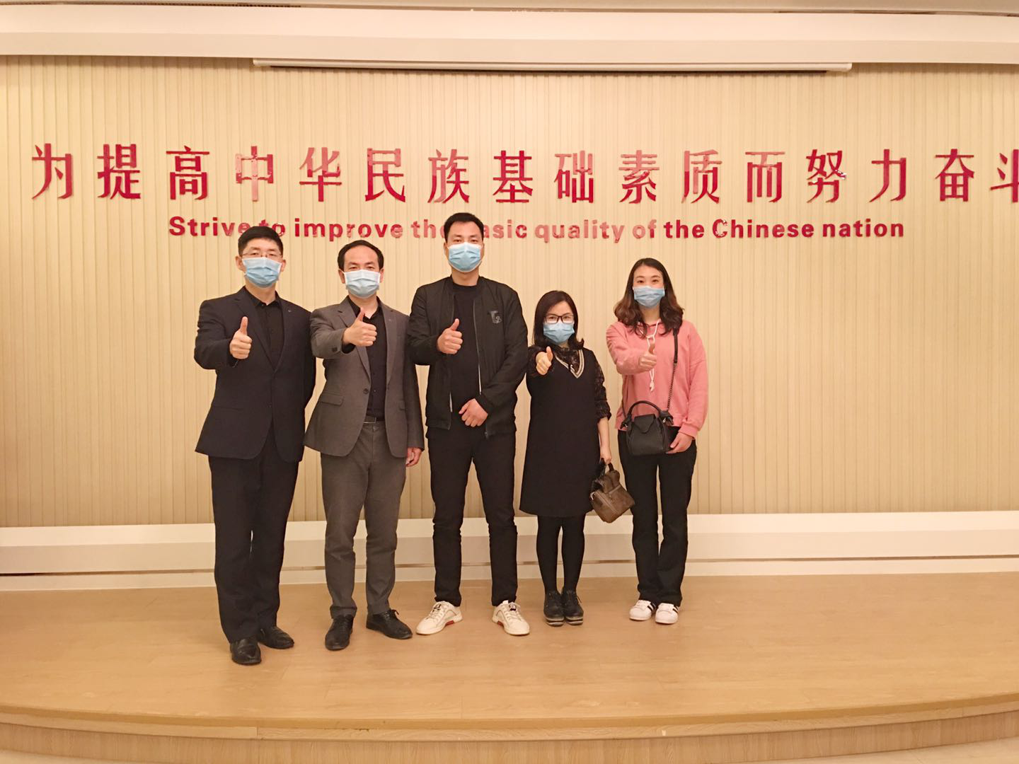 河南信陽(yáng)羅山跨世紀(jì)兒童之家:癡情高品質(zhì)蒙氏教育兩年，終得所愿！