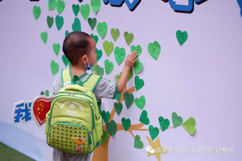 高品質連鎖蒙特梭利幼兒園的開學儀式什么樣？看她領導的三家！