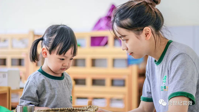 新生入園后，蒙氏幼兒園老師如何幫助孩子緩解焦慮情緒呢？