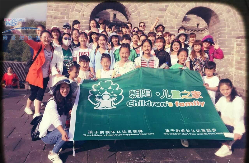 蒙氏幼兒園團(tuán)隊(duì)建設(shè)，我是怎么做的？