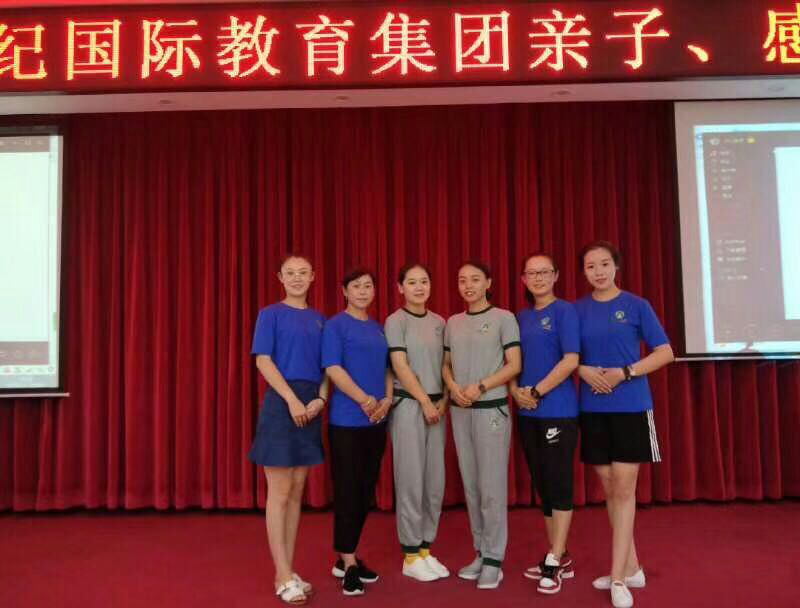 幼兒園聯(lián)盟排行榜：孩子只經(jīng)得起表揚？不能被批評？抗壓能力太差？蒙氏老師要怎么做？