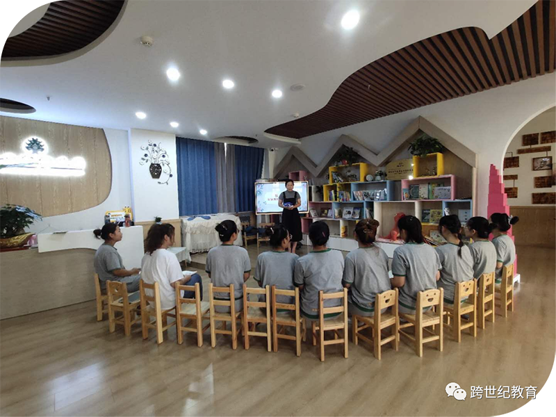 跨世紀2020年會劇透|后疫情時代，高品質(zhì)幼兒園智能化招生火爆的秘訣！