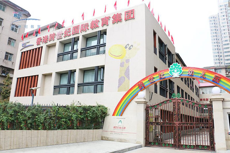跨世紀(jì)蒙氏教育：利用幼兒園的環(huán)境布置，培養(yǎng)孩子的秩序感！